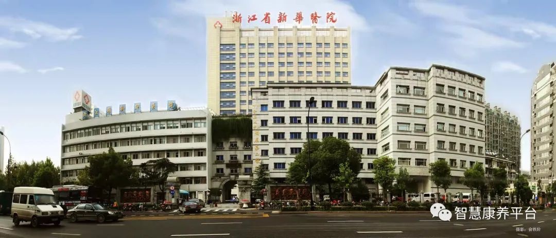 关于北京中医药大学第三附属医院黄牛排队挂号，收取合理费用的信息